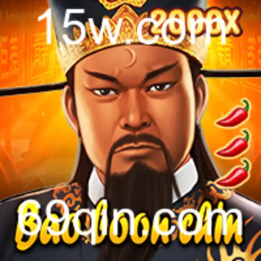 Descubra o Fascinante Mundo de BaoBoonChin: Um Jogo Inovador que Cativa Novas Gerações